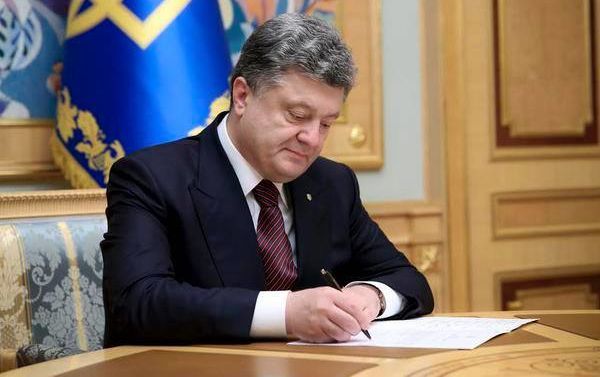 Zdjęcie: Zdjęcie - Służba prasowa Prezydenta Ukrainy