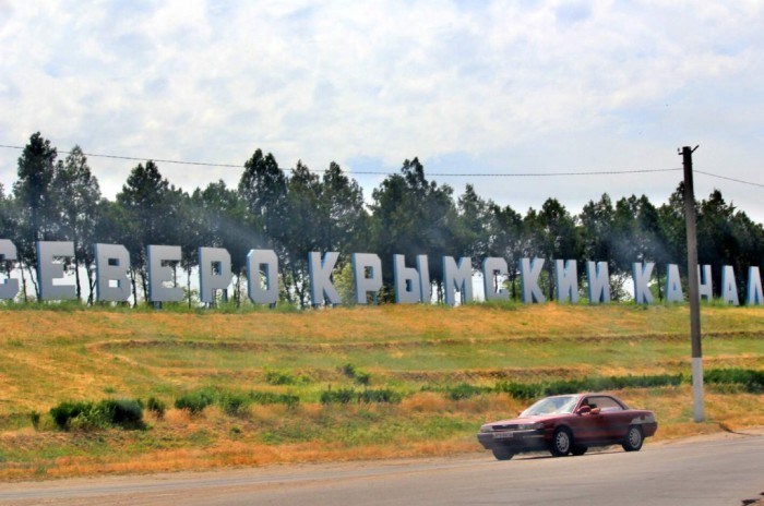 Źródło - jankoy.org.ua