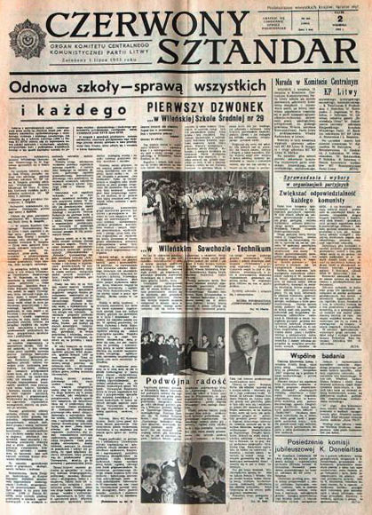 Tytułowa strona Czerwonego Sztandaru. Źródło - archiwum.rp.pl 