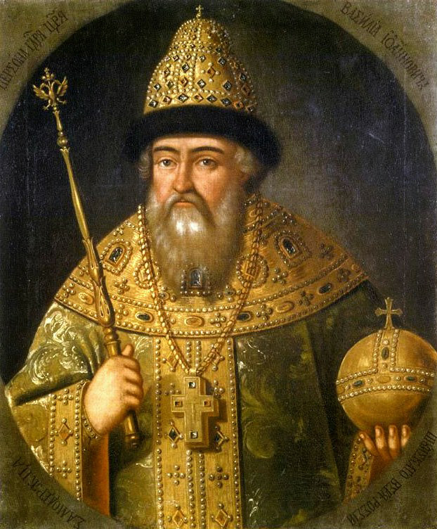 Car Wasyl Szujski (portret nieznanego autorstwa ze zbiorów Państwowego Muzeum Historycznego w Moskwie, XVII wiek)