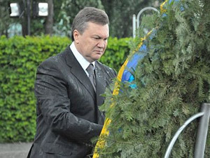 Źródło - www.newsmarket.com.ua
