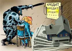 Źródło - www.volyn.com.ua