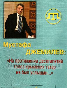 Źródło -  historybooks.com.ua 