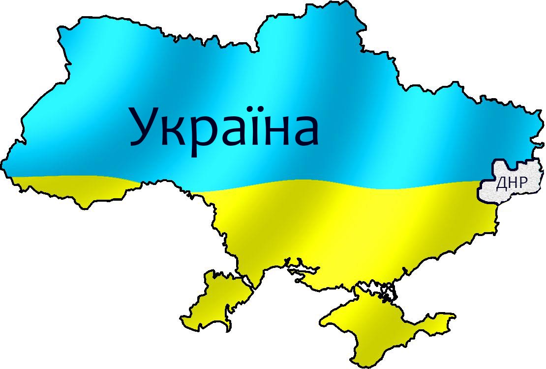Źródło - www.e-dach.com.ua 