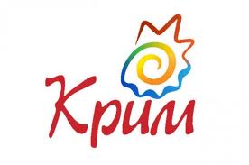 Zdjęcie pobrane z ridna.ua