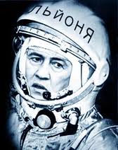 Zdjęcie pobrane z nso.org.ua