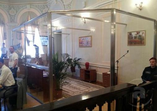 Zdjęcie pobrane z ukr.net