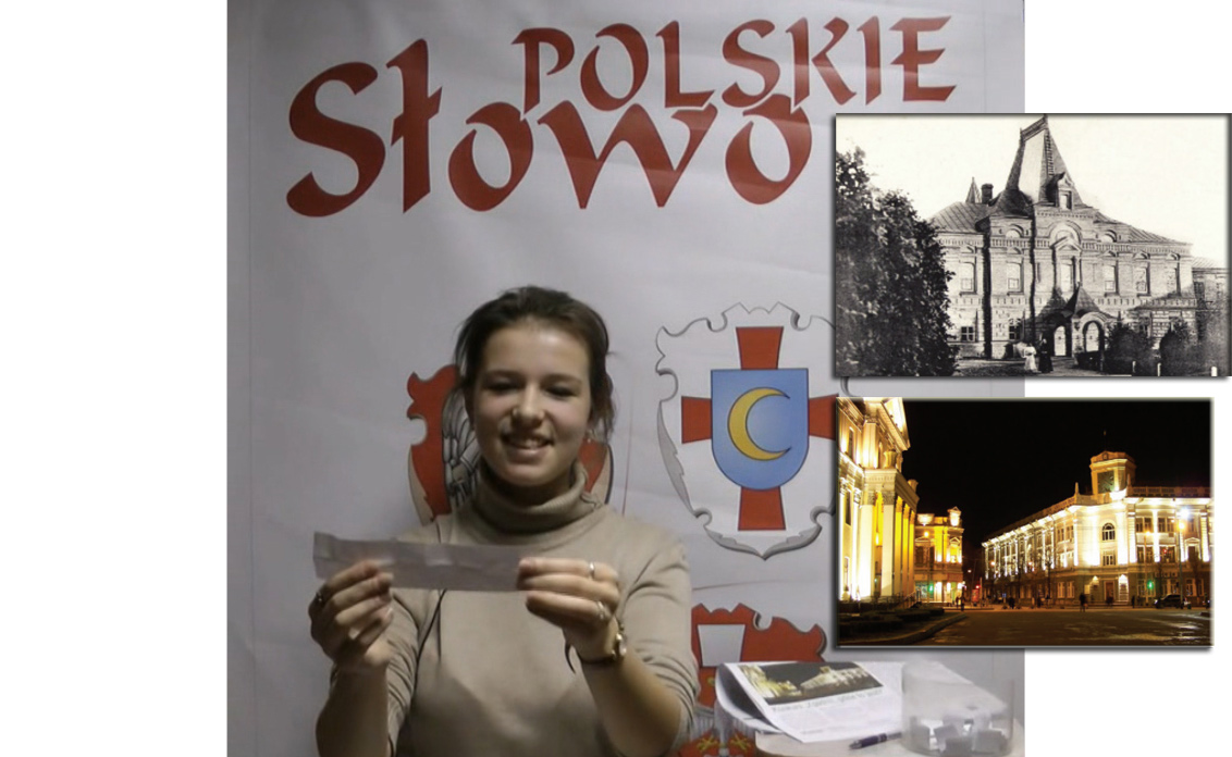 Na zdjęciu Ania Szłapak