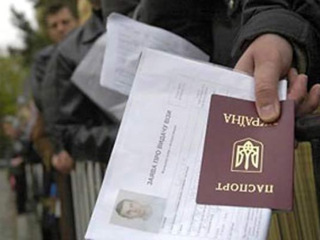 Zdjęcie pobrano z http://zaxid.net/Z