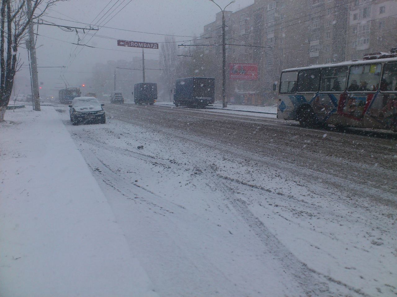 Na zdjęciu ul. Kielecka w Winnicy - 03.12.12