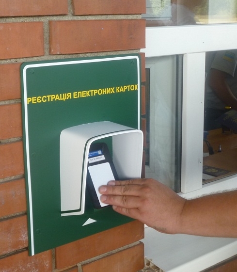 Zdjęcie pobrano z http://www.ostro.org/donetsk/society/news/411742/