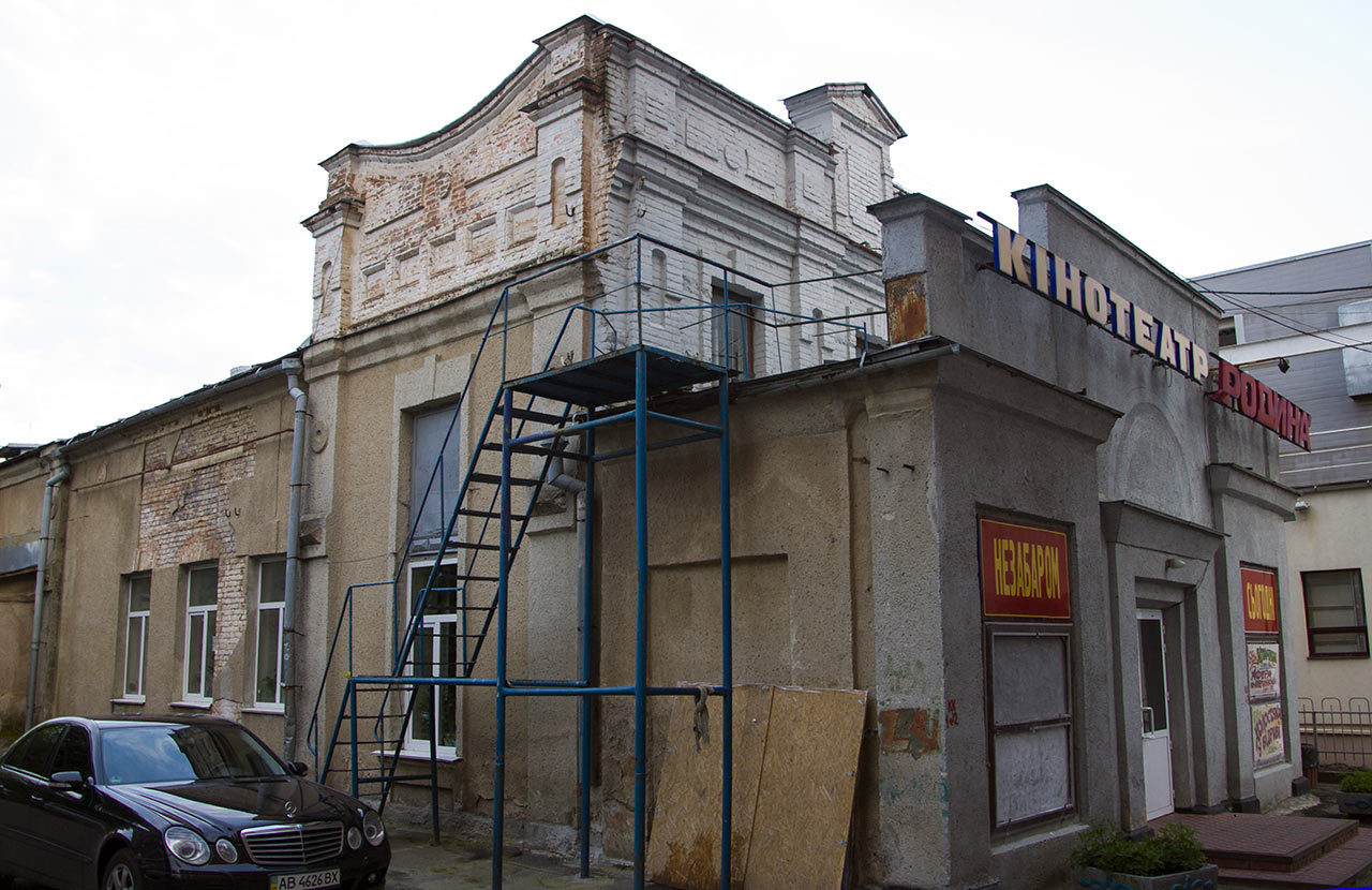 Pierwsze kino w Winnicy, założone przez Polaka