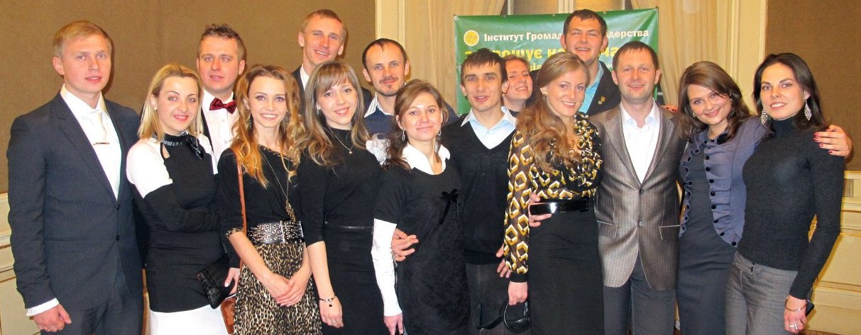 Zdjęcie pobrano z ihl.org.ua