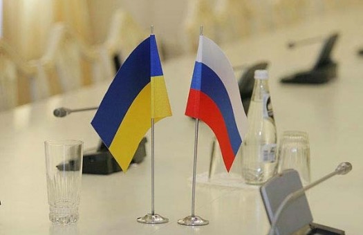 Zdjęcie pobrane z eastbook.eu