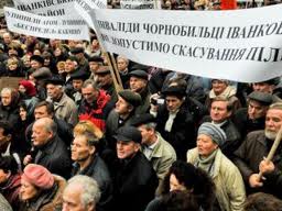 Zdjęcie pobrane z ukranews.com